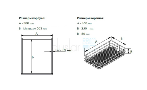 нет изображения